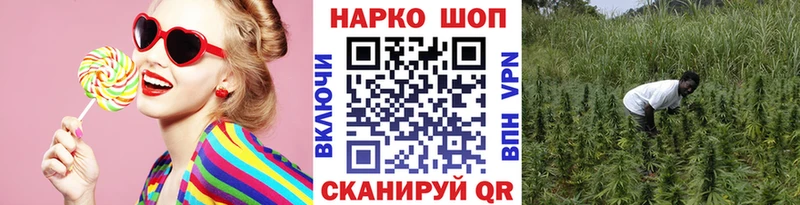 Купить закладку ГАШИШ  КОКАИН  МЕФ  Конопля  Сердобск