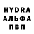 A PVP крисы CK Umid Shodiev