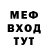 Кетамин VHQ Benja Torres
