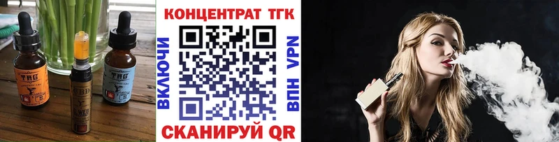 Cannafood конопля  Купить  Сердобск 