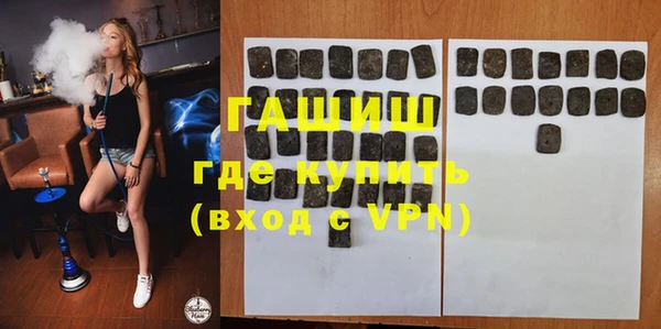 винт Сосновка