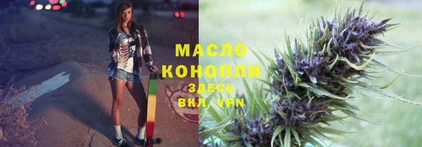 винт Сосновка