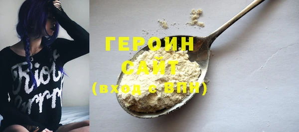 винт Сосновка