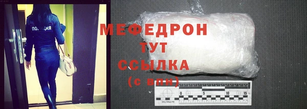 хмурый Сосновый Бор