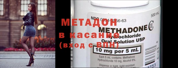 хмурый Сосновый Бор