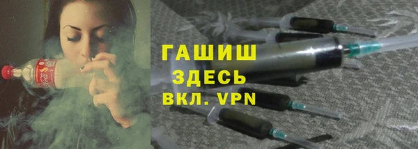 кокаин Строитель
