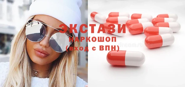 хмурый Сосновый Бор
