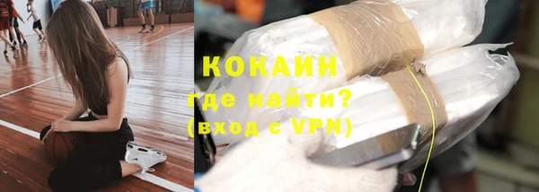винт Сосновка