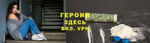 хмурый Сосновый Бор