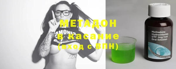 mdma Сосновоборск
