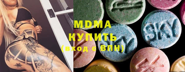 наркотики Струнино