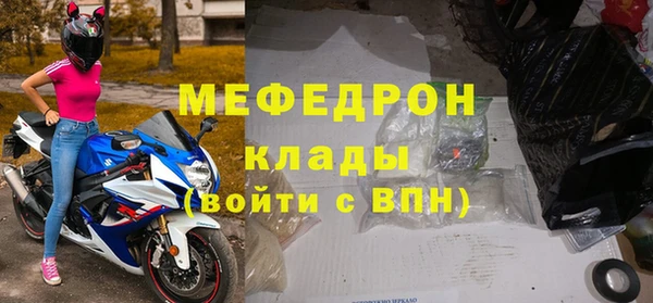 винт Сосновка