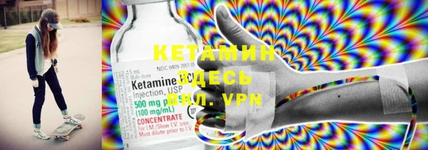 кокаин колумбия Ступино