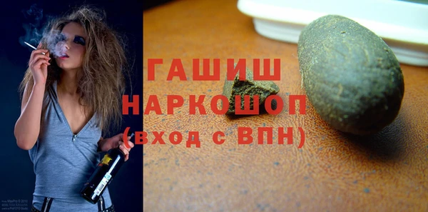 хмурый Сосновый Бор