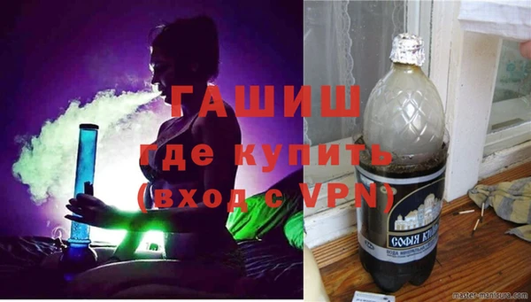 винт Сосновка