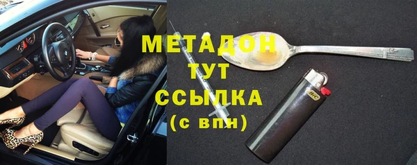 хмурый Сосновый Бор