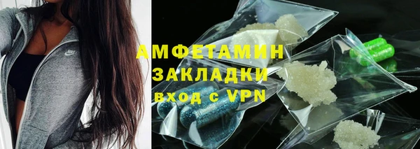 винт Сосновка