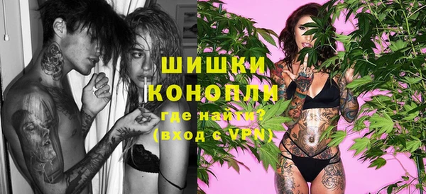винт Сосновка