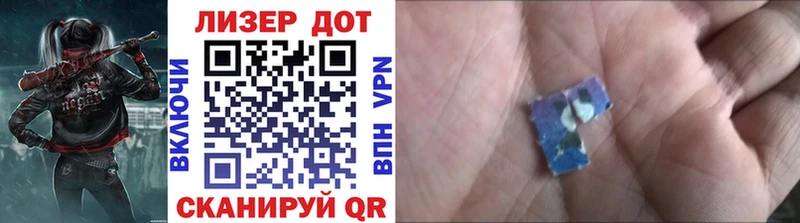 Купить где  Сердобск  Марки NBOMe 1,8мг 