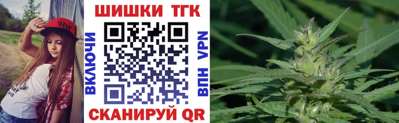 Купить  Сердобск  Шишки марихуана тримм 